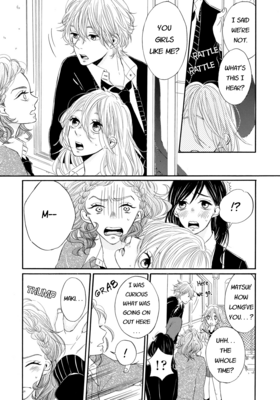 Read Tonight, My Sister and I  7 Page 2 in English