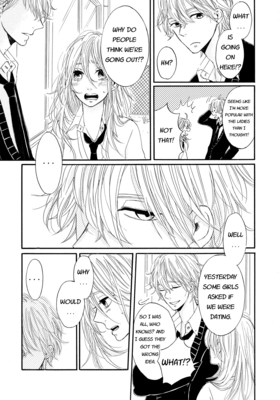 Read Tonight, My Sister and I  7 Page 4 in English