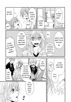 Read Tonight, My Sister and I  1 Page 1 in English