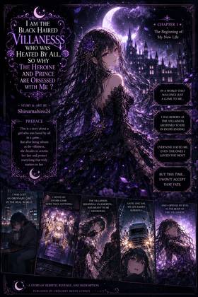 Read I became the black haired villaninesss who hated the most by all, so why the heroine and crown prince are obsessed with me?  1 Page 2 in English