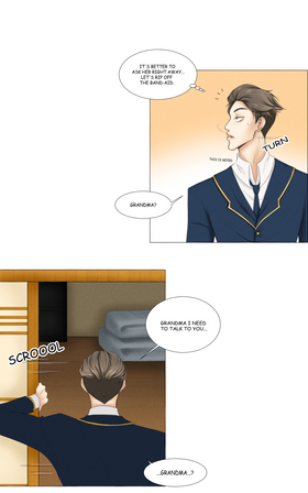 Read Better Days  3 Page 1 in English