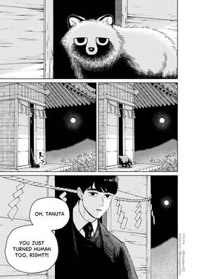 Read A Fox and Tanuki’s Guide to Being Human  1 Page 1 in English