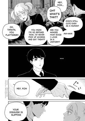 Read A Fox and Tanuki’s Guide to Being Human  1 Page 2 in English