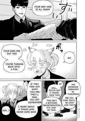 Read A Fox and Tanuki’s Guide to Being Human  1 Page 3 in English