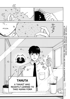 Read A Fox and Tanuki’s Guide to Being Human  2 Page 1 in English