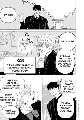 Read A Fox and Tanuki’s Guide to Being Human  2 Page 3 in English