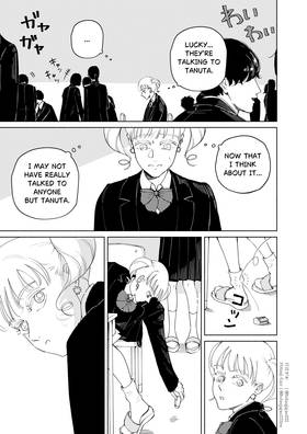 Read A Fox and Tanuki’s Guide to Being Human  3 Page 4 in English