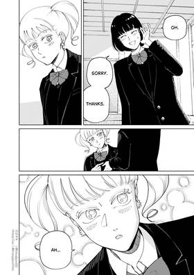 Read A Fox and Tanuki’s Guide to Being Human  3 Page 5 in English