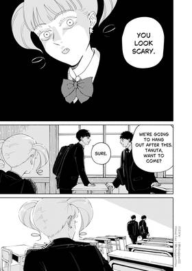 Read A Fox and Tanuki’s Guide to Being Human  3 Page 8 in English