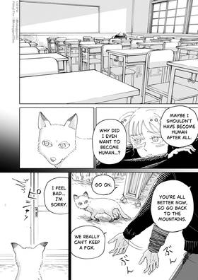 Read A Fox and Tanuki’s Guide to Being Human  3 Page 9 in English