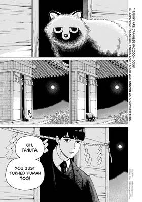 Read A Fox and Tanuki’s Guide to Being Human  1 Page 1 in English