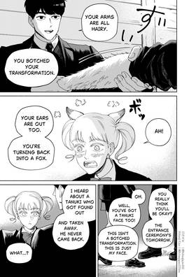 Read A Fox and Tanuki’s Guide to Being Human  1 Page 3 in English