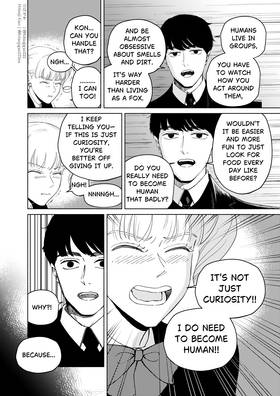 Read A Fox and Tanuki’s Guide to Being Human  1 Page 4 in English