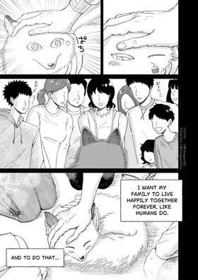 Read A Fox and Tanuki’s Guide to Being Human  1 Page 7 in English