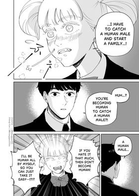 Read A Fox and Tanuki’s Guide to Being Human  1 Page 8 in English