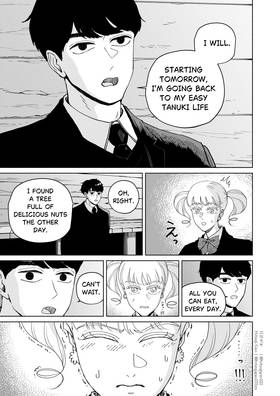 Read A Fox and Tanuki’s Guide to Being Human  1 Page 9 in English