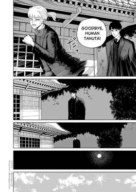 Read A Fox and Tanuki’s Guide to Being Human  1 Page 10 in English
