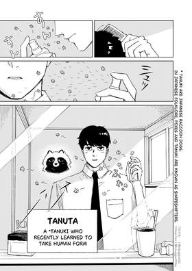 Read A Fox and Tanuki’s Guide to Being Human  2 Page 1 in English
