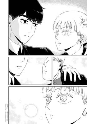 Read A Fox and Tanuki’s Guide to Being Human  2 Page 8 in English