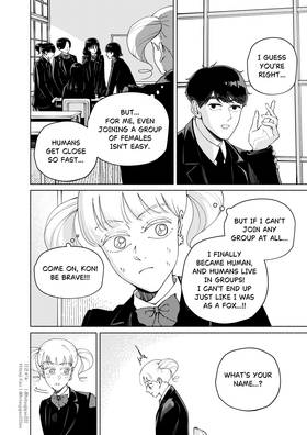 Read A Fox and Tanuki’s Guide to Being Human  3 Page 4 in English