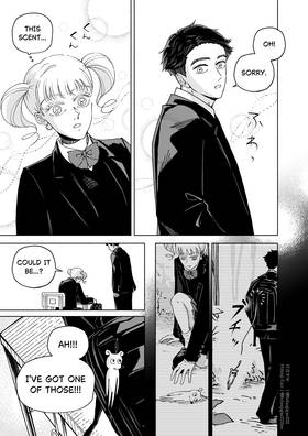 Read A Fox and Tanuki’s Guide to Being Human  3 Page 9 in English