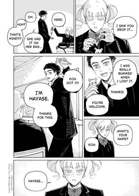 Read A Fox and Tanuki’s Guide to Being Human  3 Page 10 in English