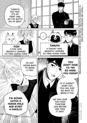 Read A Fox and Tanuki’s Guide to Being Human  4 Page 1 in English
