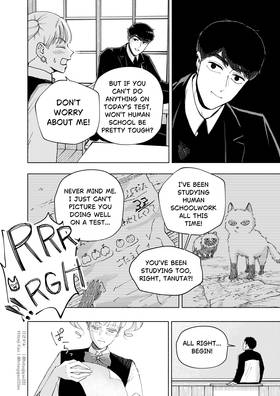 Read A Fox and Tanuki’s Guide to Being Human  4 Page 2 in English