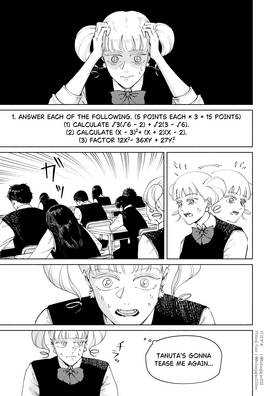 Read A Fox and Tanuki’s Guide to Being Human  4 Page 3 in English