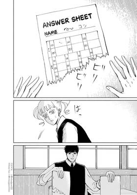 Read A Fox and Tanuki’s Guide to Being Human  4 Page 8 in English