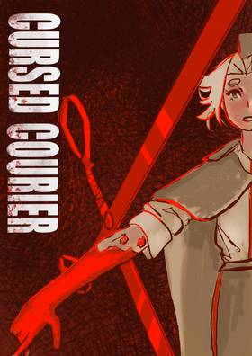 Read Wrath of the Sun: The Cursed Courier  1 Page 1 in English