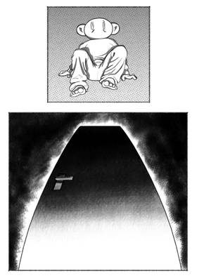 Read Get away from me  1 Page 6 in English