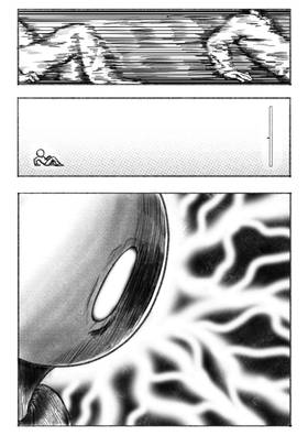 Read Get away from me  1 Page 7 in English