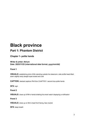 Read BLACK PROVINCE  1 Page 2 in English
