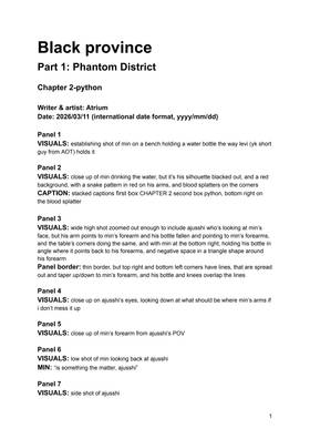 Read BLACK PROVINCE  2 Page 1 in English