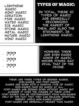 Read Injustice World  11 Page 1 in English