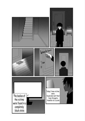 Read Tokoyami  1 Page 6 in English