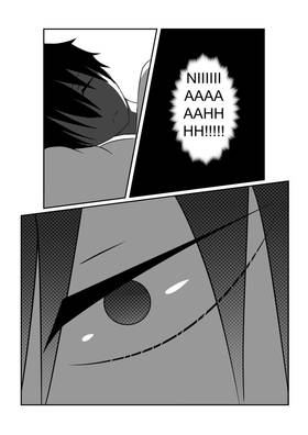 Read Tokoyami  1 Page 8 in English