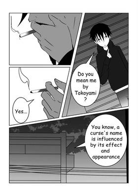 Read Tokoyami  2 Page 5 in English