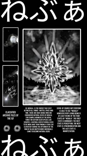 Read NEBULA   1 Page 1 in English
