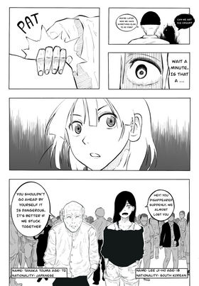 Read On a hunt for spirit  1 Page 5 in English