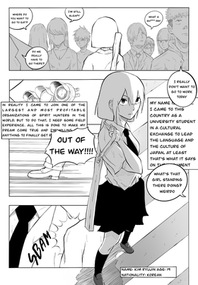 Read On a hunt for spirit  1 Page 3 in English