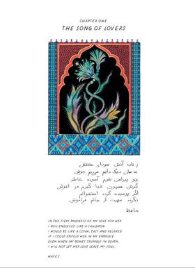 Read Majnun and Layla: Songs from Beyond the Grave  1 Page 4 in English