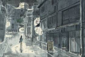Read Seoul Before Sunrise  1 Page 3 in English