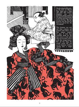 Read The Cat from the Kimono  1 Page 6 in English