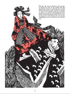Read The Cat from the Kimono  1 Page 7 in English