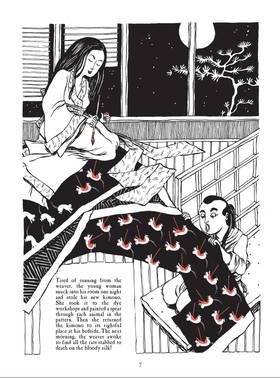 Read The Cat from the Kimono  1 Page 8 in English