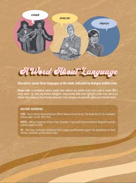 Read The Golden Voice  1 Page 4 in English