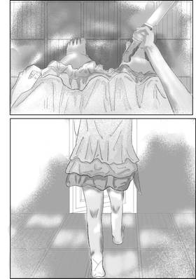 Read DON'T LOOK   1 Page 4 in English