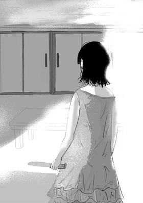Read DON'T LOOK   1 Page 6 in English